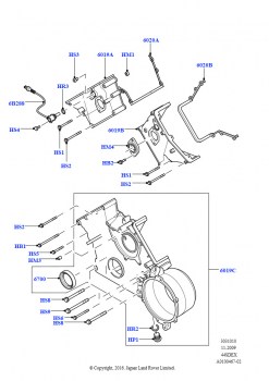 Крышки газораспредели. механизма (M62 B44 4.4 V8 бензин)