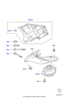 Опора двигателя (M62 B44 4.4 V8 бензин)
