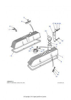 Крышка клапанных коромысел (3,5 л V8 сдвоенный карбюратор, бензин)