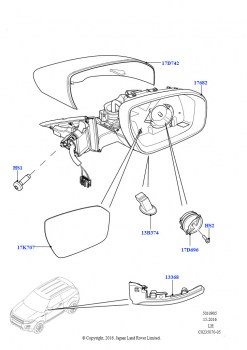 Наружное зеркало заднего вида (5-дверный, Сборочный завод Хэйлвуд, 3 Door, Сборочный завод Хэйлвуд)