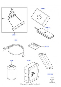 Аварийное и защитное оборудование (Устанавливается на предприятии-изготовителе, Сборочный завод Хэйлвуд)