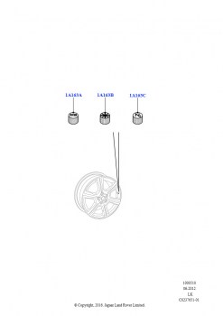 Отделка колеса (Аксессуары)