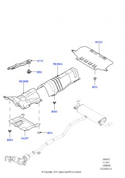 Теплозащитные экраны сист.выпуска (2.0L 16V TIVCT T/C 240PS бензиновый)