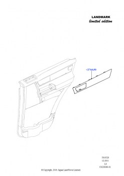 Установка отделки задней двери (Landmark Limited Edition)