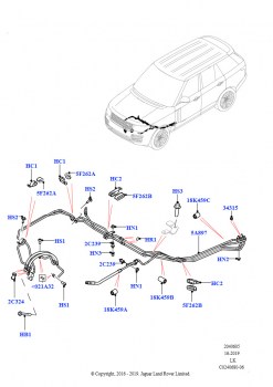 Система актив.стабилизатора устойч. (Трубопроводы ARC, Передний, 4.4L DOHC DITC V8 Diesel, С подвеской ACE, 5,0 л OHC SGDI SC V8 бензин - AJ133, С подвеской ACE, 5.0 бензиновый AJ1