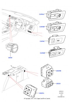 Переключатели (Вспомогательный блок)
