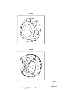 Аварийное и защитное оборудование (Аксессуары, Внешний(ее))