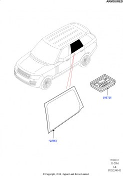 Орг.упр.стеклом задн.дв.и стеклоп. (Бронированный)