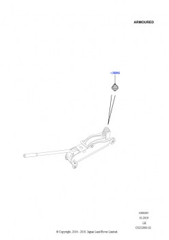 Инструменты (Бронированный)