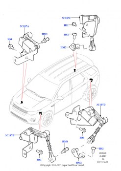 Электронн.устр-во упр.гасит.колеб. (Сборочный завод Хэйлвуд, Магнитная система демпфирования)