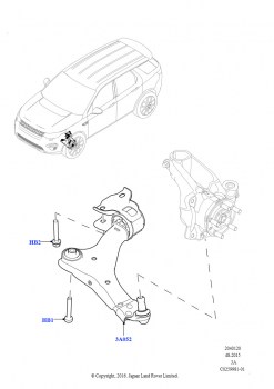 Рычаги передней подвески (Изготовитель - Changsu (Китай))