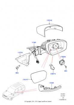 Наружное зеркало заднего вида