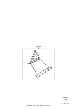 Аварийное и защитное оборудование (Устанавливается на предприятии-изготовителе, Изготовитель - Changsu (Китай))
