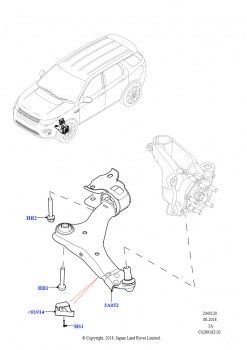 Рычаги передней подвески (Страна изготовления — Бразилия)
