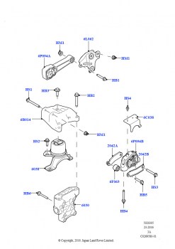 Опора двигателя (2,0 л I4 DSL MID DOHC AJ200, Страна изготовления — Бразилия, 2.0L I4 DSL HIGH DOHC AJ200, Страна изготовления — Бразилия)