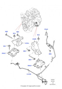 Опора двигателя (2.0L I4 DSL HIGH DOHC AJ200)