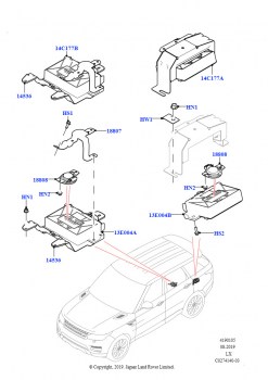 Модули и датчики автомобиля (Сцепн.устр-во с эл/прив., S-образн.)