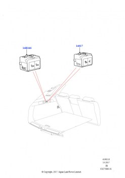 Переключатели (Багажное Отделение)