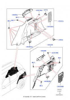 Боковая отделка (Страна изготовления — Бразилия, 60/40,салазки,сквозн.размещ.грузов, Климат-контроль - Блок охлаждения)