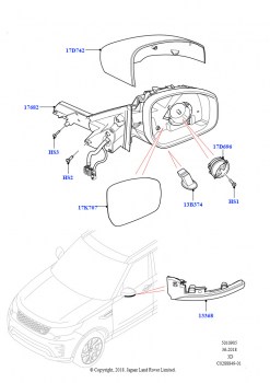 Наружное зеркало заднего вида (Сборка на заводе в г. Нитра)
