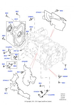 Блок цилиндров и заглушки (2.0L AJ20P4 Petrol High NFE, Сборочный завод Хэйлвуд, 2.0L AJ20P4 Petrol E100 NFE, Сборочный завод Хэйлвуд, 2.0L AJ20P4 Petrol Mid NFE, Сборочный завод Х