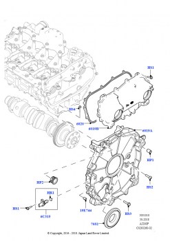 Крышки газораспредели. механизма (2.0L AJ20P4 Petrol E100 NFE, Сборочный завод Хэйлвуд, 2.0L AJ20P4 Petrol Mid NFE, Сборочный завод Хэйлвуд, 2.0L AJ20P4 Petrol High NFE, Сборочный 