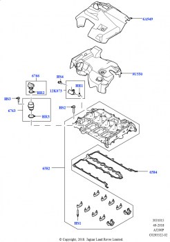 Крышка головки цилиндров (2.0L AJ20P4 Petrol High NFE, Сборочный завод Хэйлвуд, 2.0L AJ20P4 Petrol Mid NFE, Сборочный завод Хэйлвуд, 2.0L AJ20P4 Petrol E100 NFE, Сборочный завод Хэ