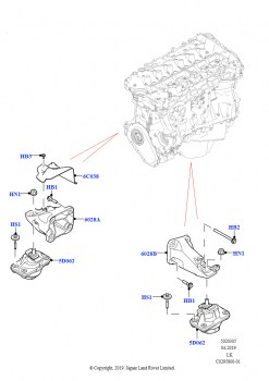 Опора двигателя (3.0L AJ20P6 Petrol High)