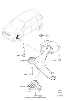 Рычаги передней подвески (Изготовитель - Changsu (Китай))