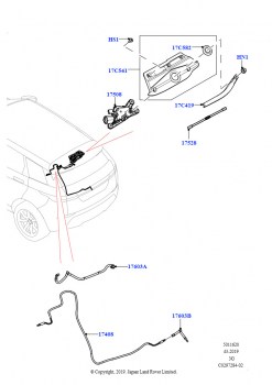 Очиститель и омыватель задн.стекла (Изготовитель - Changsu (Китай))