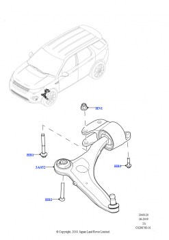 Рычаги передней подвески (Сборочный завод Хэйлвуд)