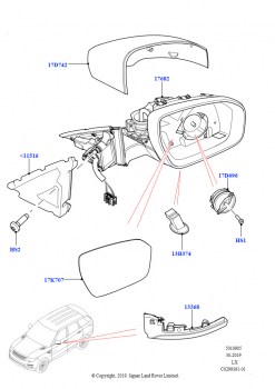 Наружное зеркало заднего вида