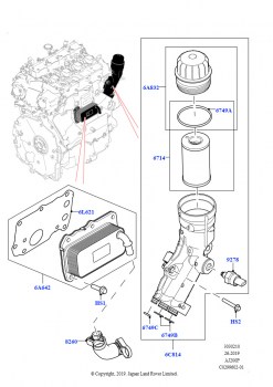 Масляный радиатор и фильтр (2.0L AJ20P4 Petrol Mid NFE, Изготовитель - Changsu (Китай))