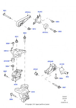 Опора двигателя (1.5L AJ20P3 Petrol High, 8 Speed Automatic Trans 8G30, Изготовитель - Changsu (Китай))