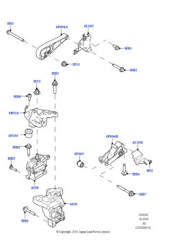 Опора двигателя (1.5L AJ20P3 Petrol High PHEV, Сборочный завод Хэйлвуд)
