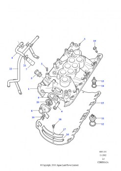 Впускной коллектор (3,9/4,0 л V8 бензин Efi, (+)