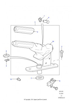 Рычаг ручного тормоза