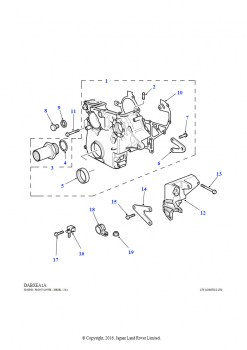 Передняя крышка (2,5 л 6 цил. BMW дизель)