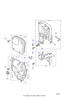 Передняя крышка (2.0L I4 8V TCIE)