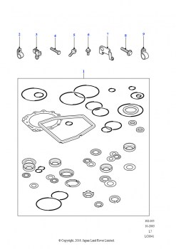 Различные детали (Автоматическая коробка передач, 4-ступ. автомат. коробка передач)