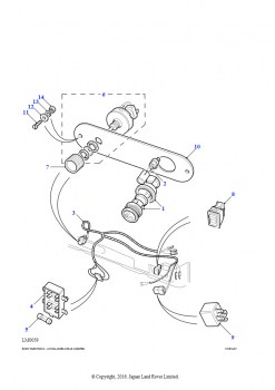 Прикуриватель