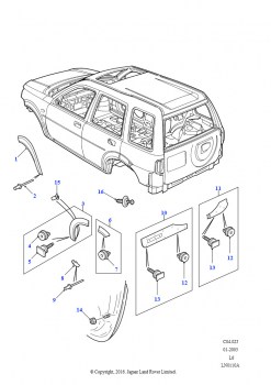 Молдинги кузова (5-дверный Station Wagon)