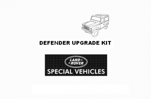Комплект для модернизации Defender