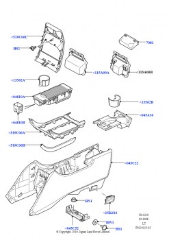 Напольная консоль (Для держателя в сборе)