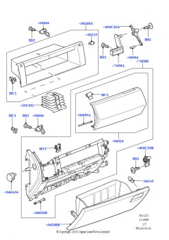 Отделение для перчаток
