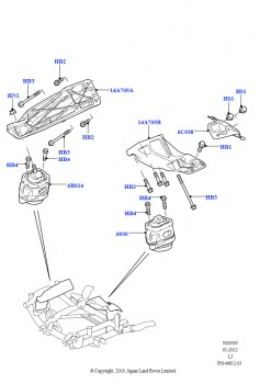 Опора двигателя (AJ бензин 4.4 V8 EFI (220кВт), AJ бензин 4.2 V8 Supercharged)