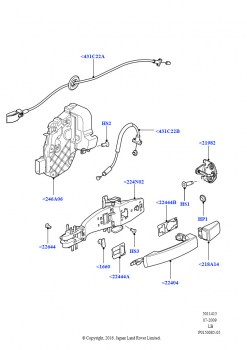 Орг.упр. замками задних дверей