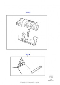 Аварийное и защитное оборудование (Аксессуары, Внутренние элементы)