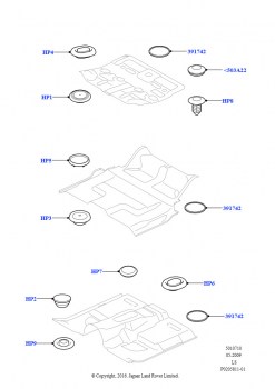 Заглушки пола